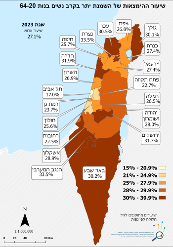 M2023__FT50_41_Women