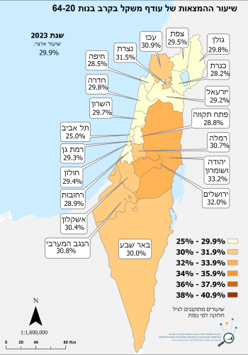 M2023__FT50_45_Women